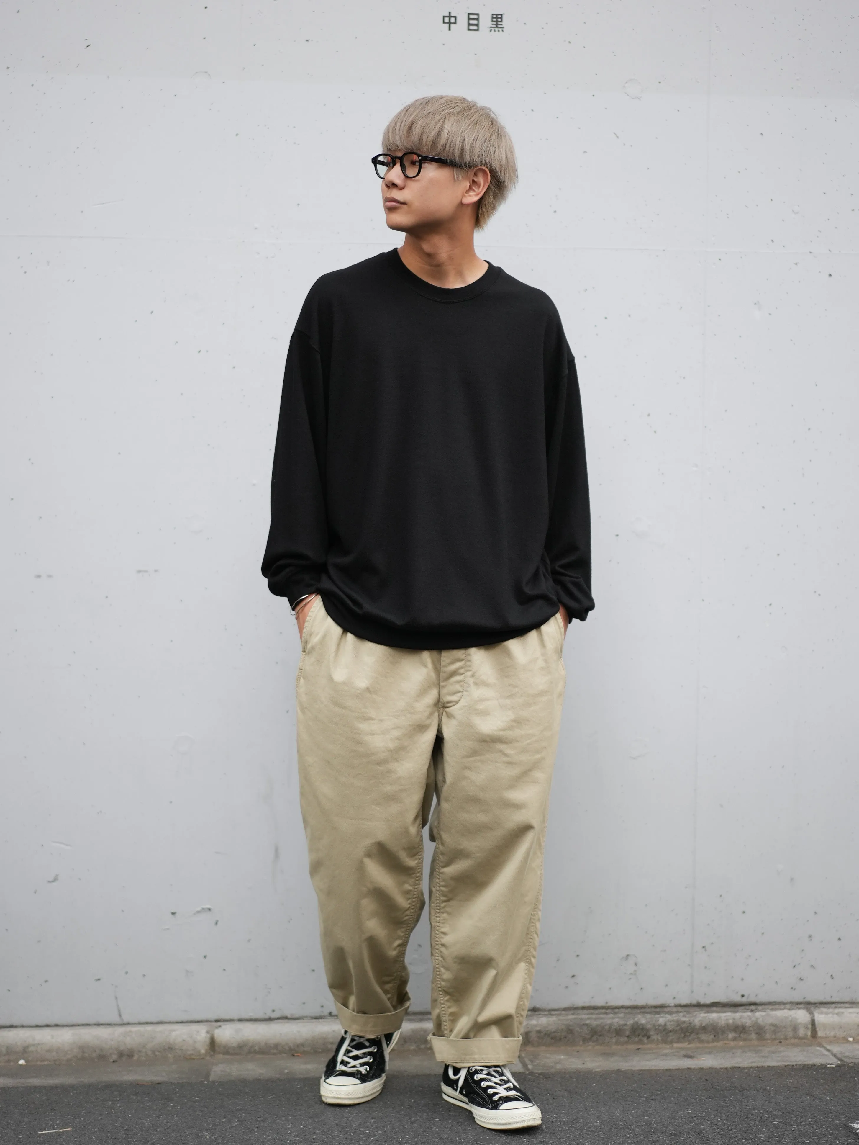 M-52 Chino Trousers