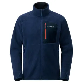 Montbell Climaplus 100 Jacket Men's