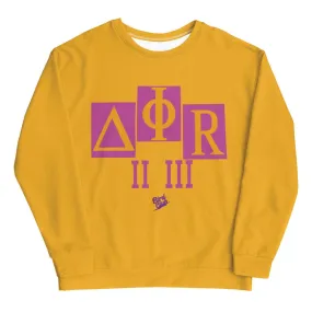 Retro 1 "Brotherhood" Frat Crew