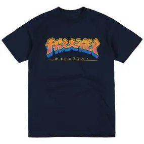 THRASHER GODZILLA BURST TEE NAVY BLUE